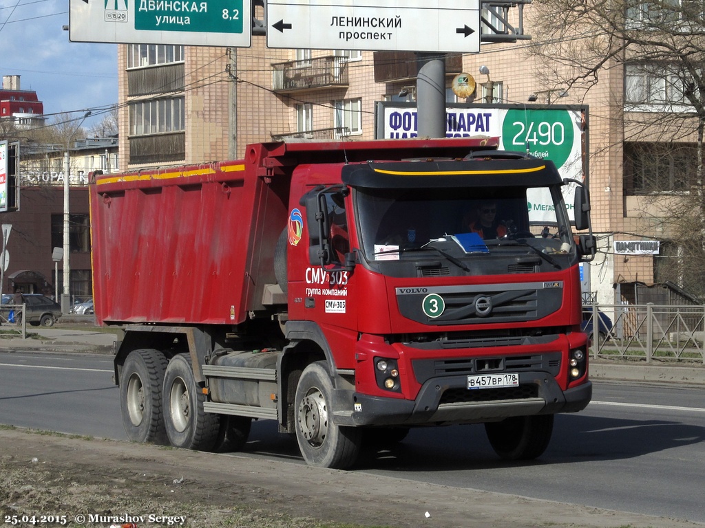 Санкт-Петербург, № В 457 ВР 178 — Volvo ('2010) FMX.400 [X9P]