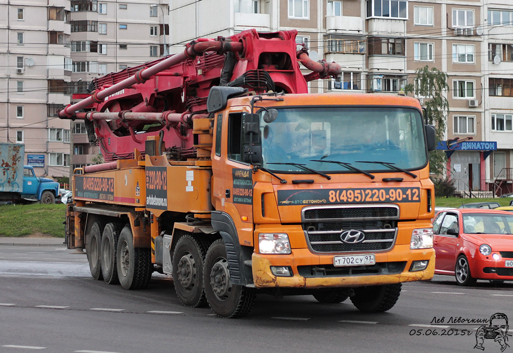 Московская область, № Т 702 СУ 93 — Hyundai Power Truck (общая модель)