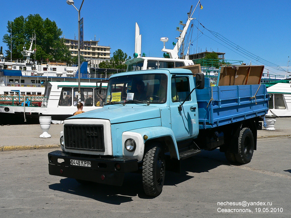 Севастополь, № 0448 КРР — ГАЗ-33061