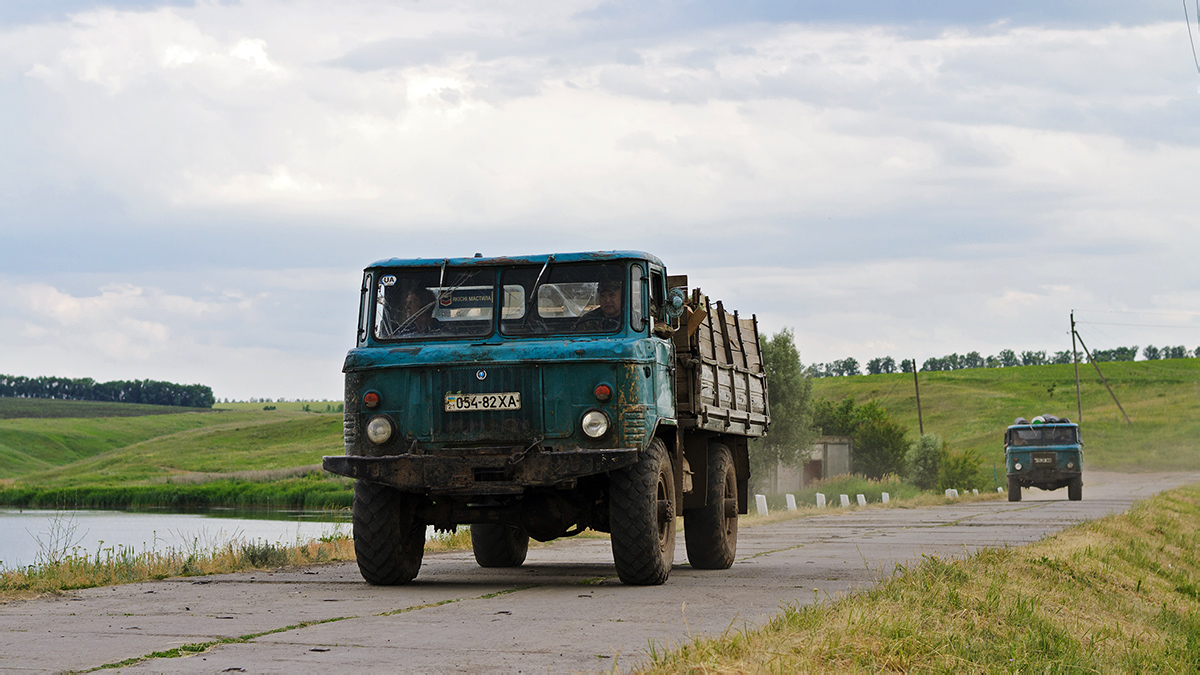 Харьковская область, № 054-82 ХА — ГАЗ-66 (общая модель)