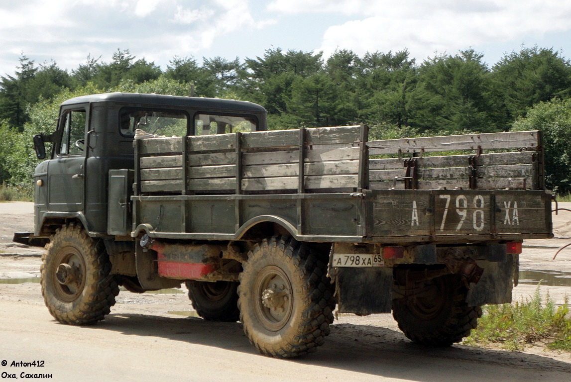 Сахалинская область, № А 798 ХА 65 — ГАЗ-66-11