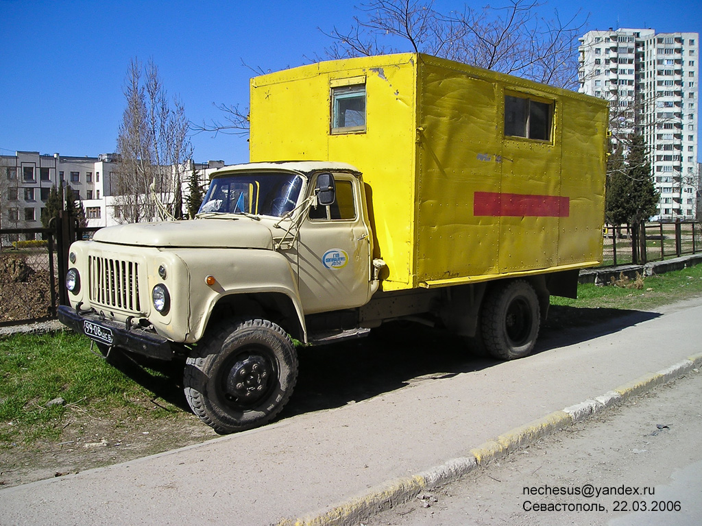 Севастополь, № 99-08 ЦСБ — ГАЗ-53-12