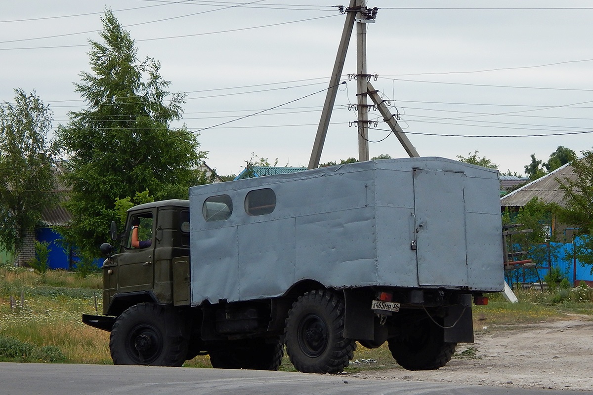 Воронежская область, № К 465 МВ 36 — ГАЗ-66 (общая модель)