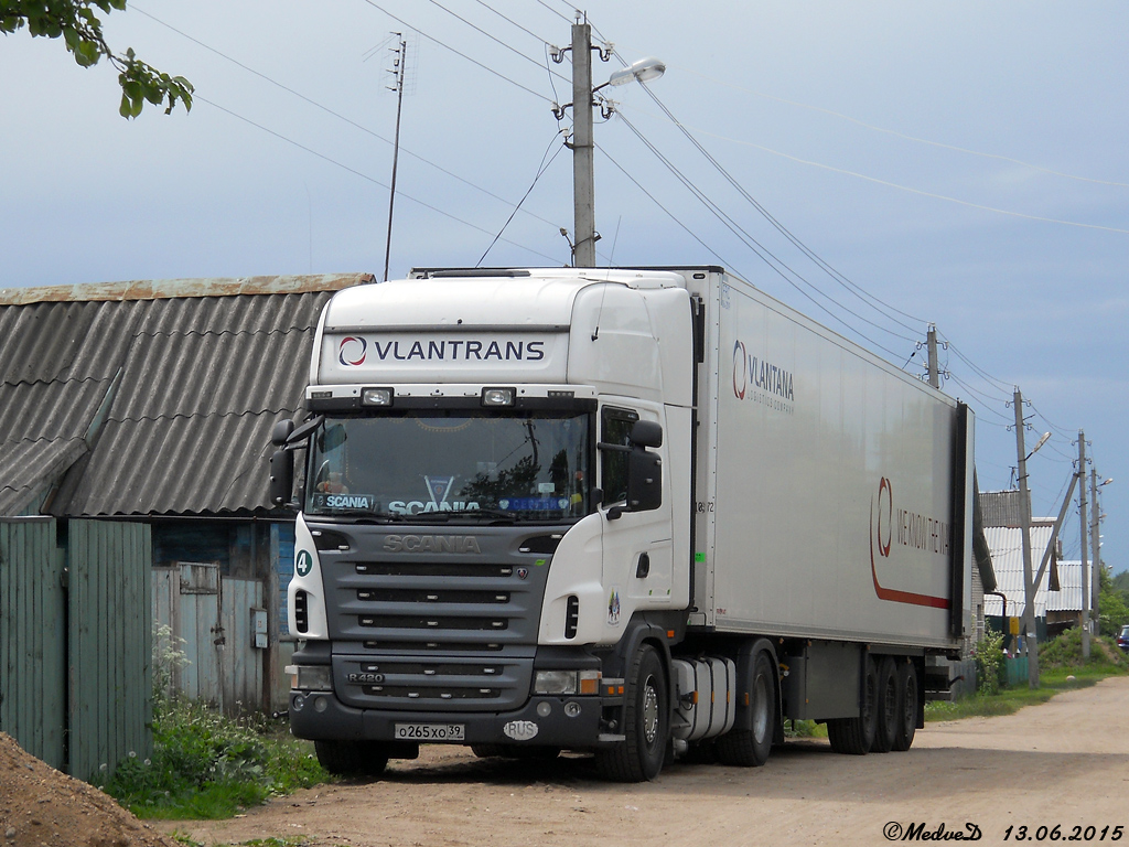 Калининградская область, № О 265 ХО 39 — Scania ('2004) R420