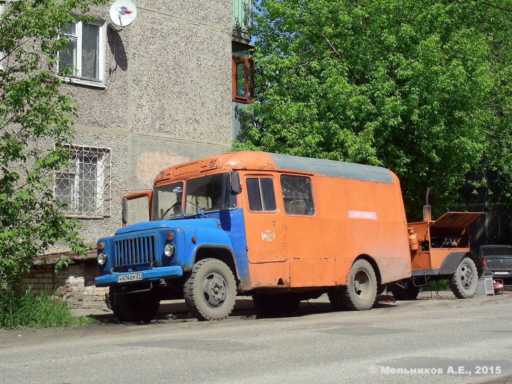Ивановская область, № Н 474 ЕР 37 — ГАЗ-53-12