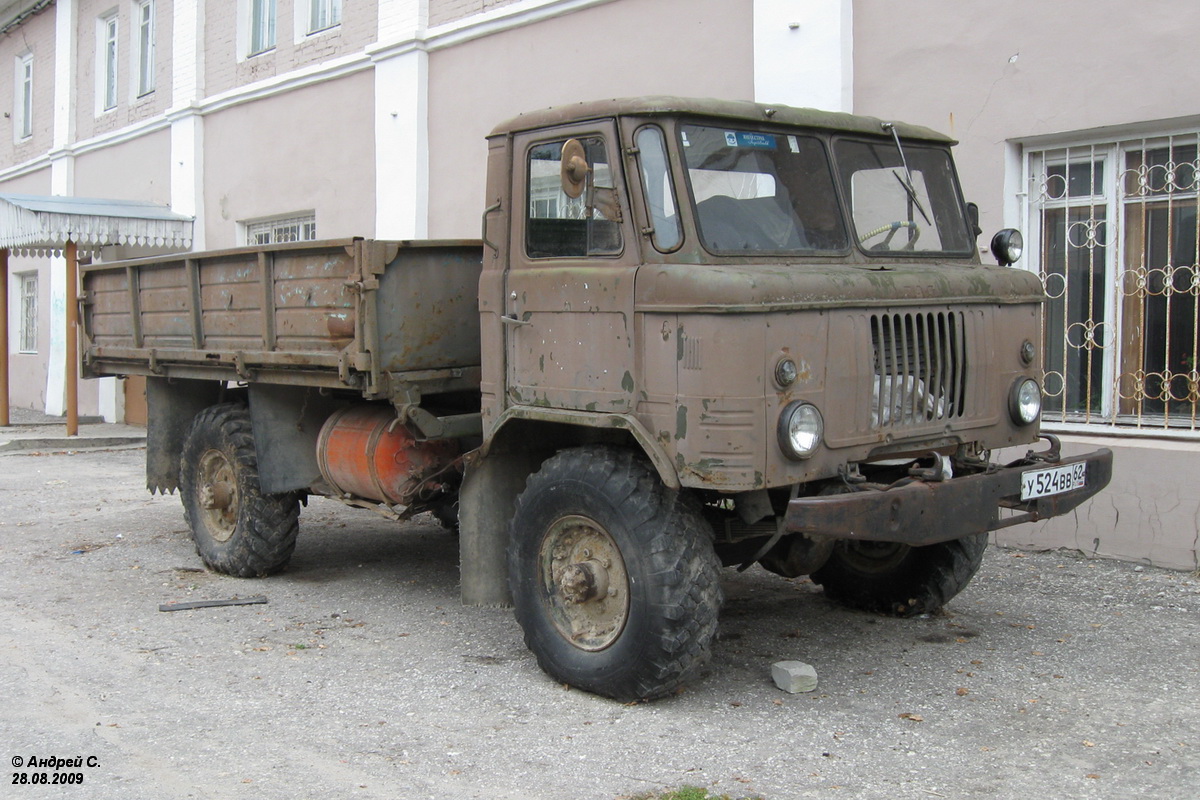 Рязанская область, № У 524 ВВ 62 — ГАЗ-66 (общая модель)
