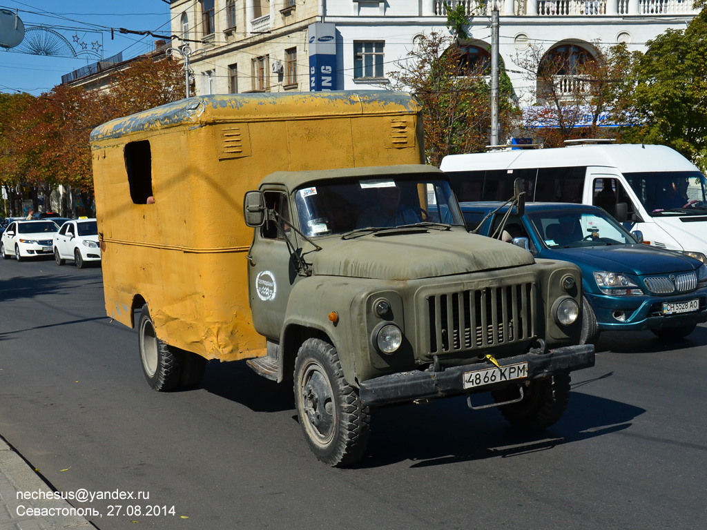 Севастополь, № 4866 КРМ — ГАЗ-52-01