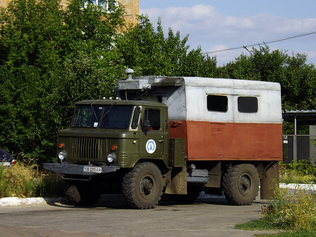 Черниговская область, № СВ 2293 АА — ГАЗ-66-11