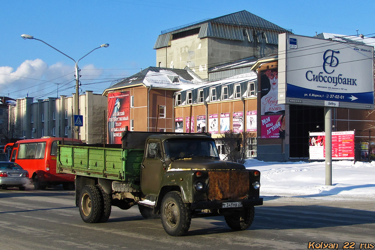 Алтайский край, № Т 349 МВ 22 — ГАЗ-53-02