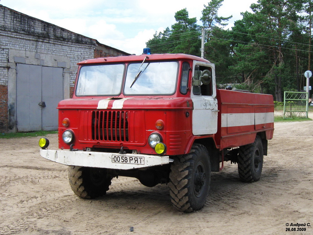 Рязанская область, № 0058 РЯТ — ГАЗ-66 (общая модель)