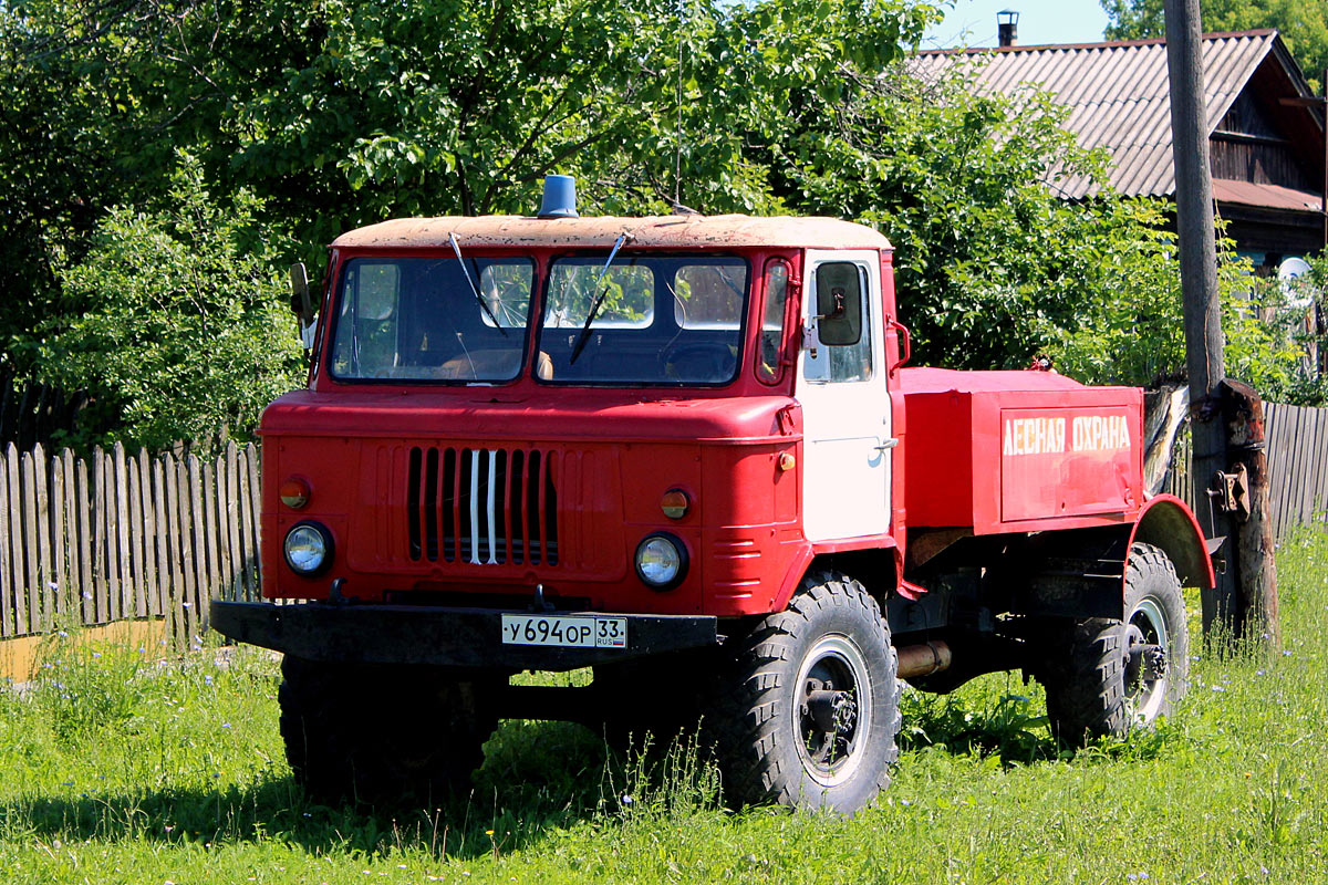 Владимирская область, № У 694 ОР 33 — ГАЗ-66 (общая модель)