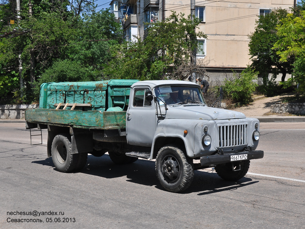 Севастополь, № 9667 КРС — ГАЗ-52-08