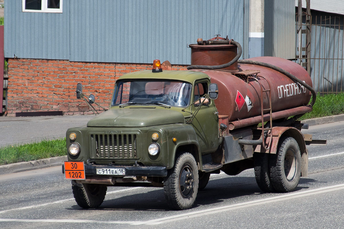 Удмуртия, № С 911 ЕА 18 — ГАЗ-53-12