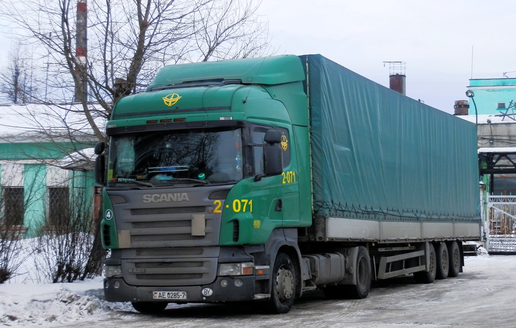 Минск, № 2-071 — Scania ('2004) R420