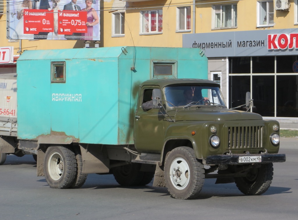 Курганская область, № В 002 КМ 45 — ГАЗ-53А