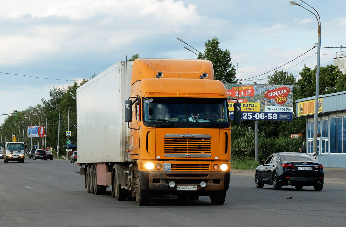 Московская область, № Т 003 ХК 90 — Freightliner Argosy