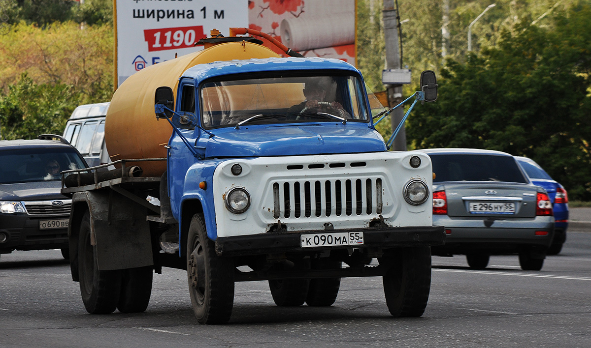 Омская область, № К 090 МА 55 — ГАЗ-53А