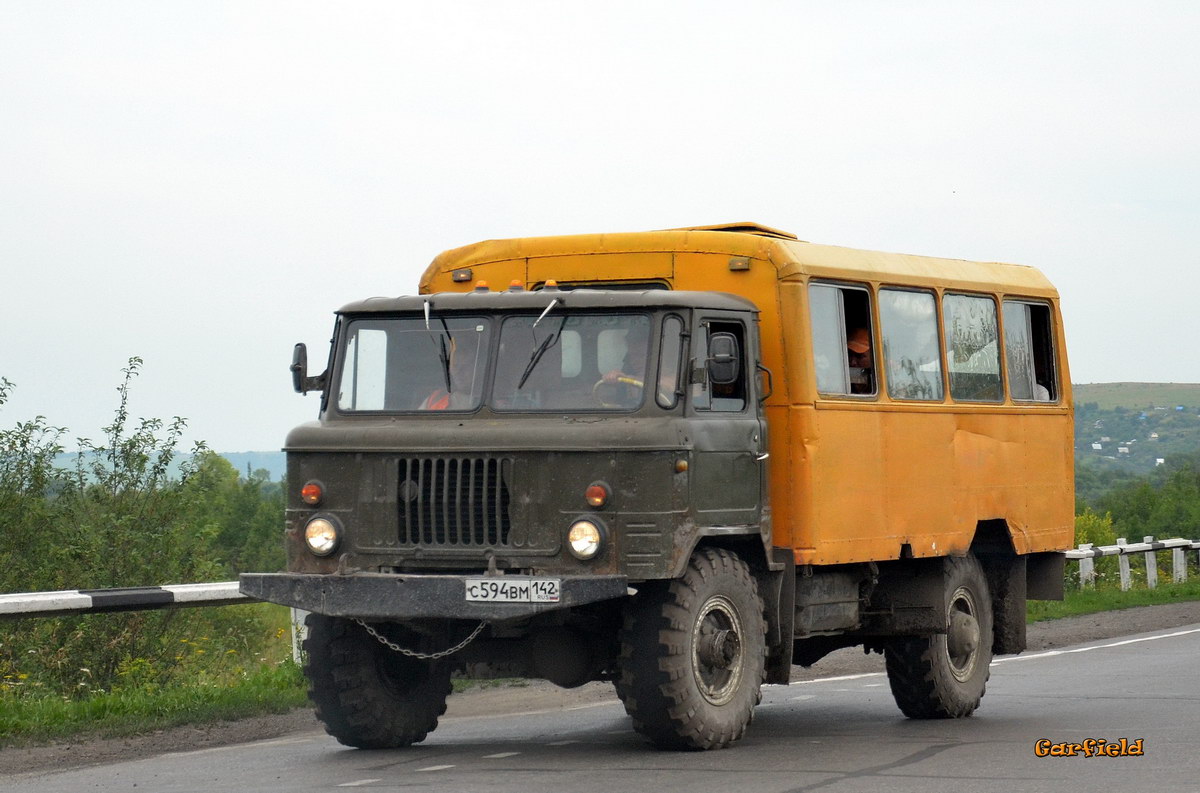 Кемеровская область, № С 594 ВМ 142 — ГАЗ-66-11