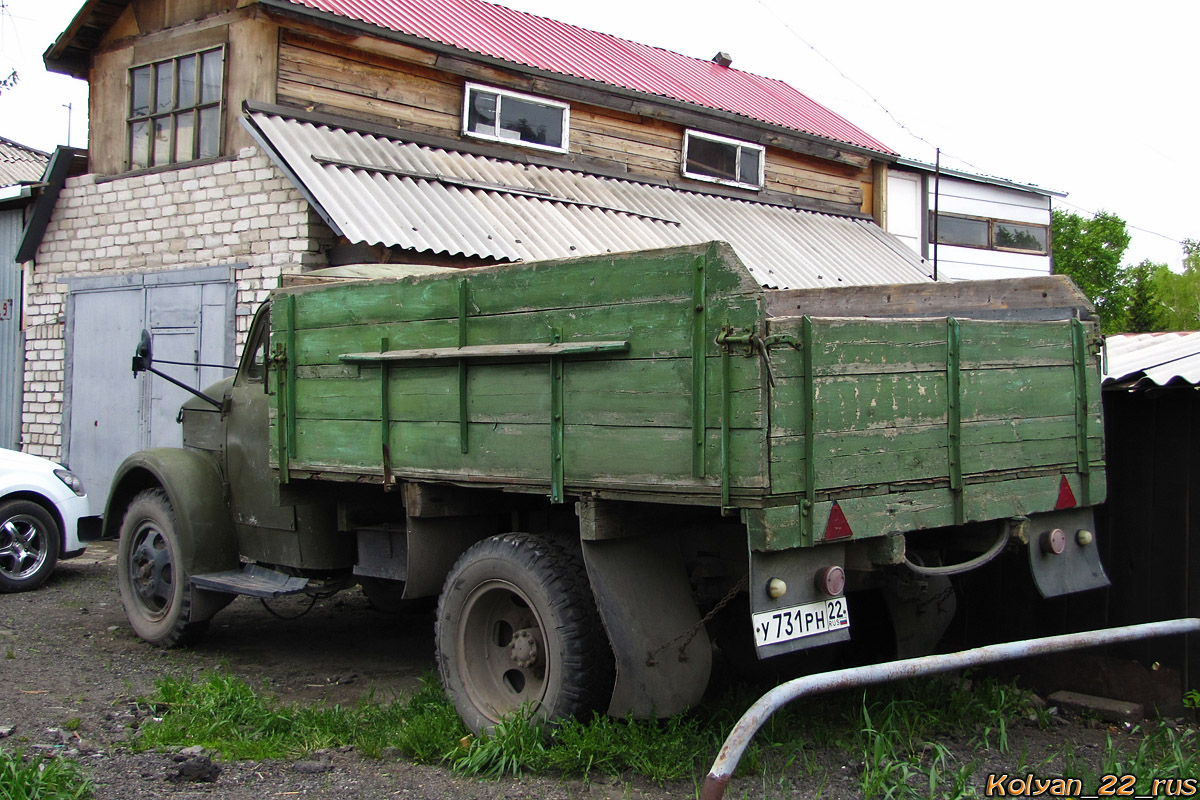 Алтайский край, № У 731 РН 22 — ГАЗ-51А