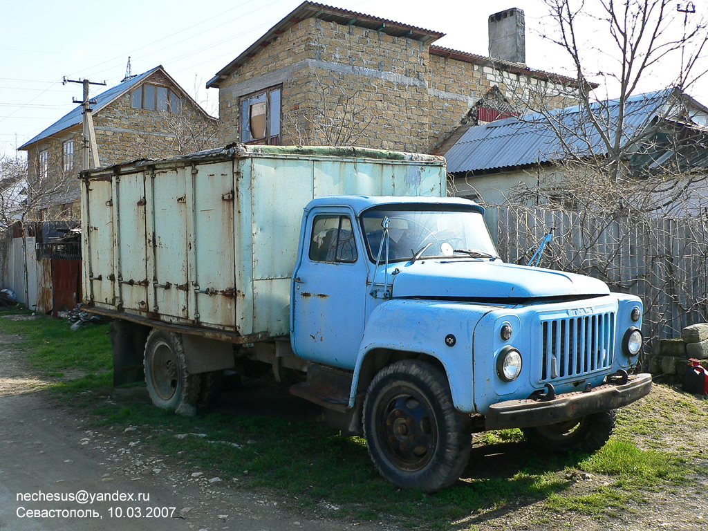 Севастополь, № 008-92 КС — ГАЗ-52-01