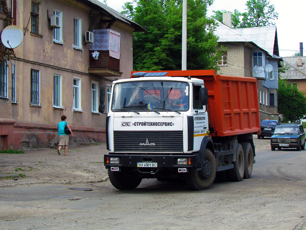 Харьковская область, № АХ 6301 ВС — МАЗ-5516 (общая модель)