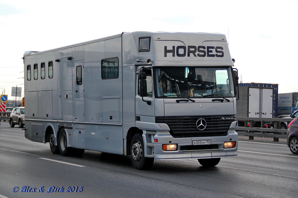 Московская область, № Е 005 ОН 150 — Mercedes-Benz Actros ('1997) 2543