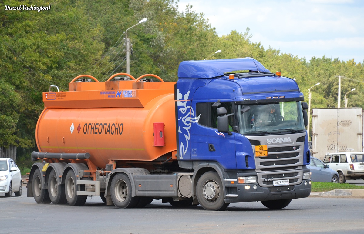 Рязанская область, № Х 674 РЕ 62 — Scania ('2009) G440