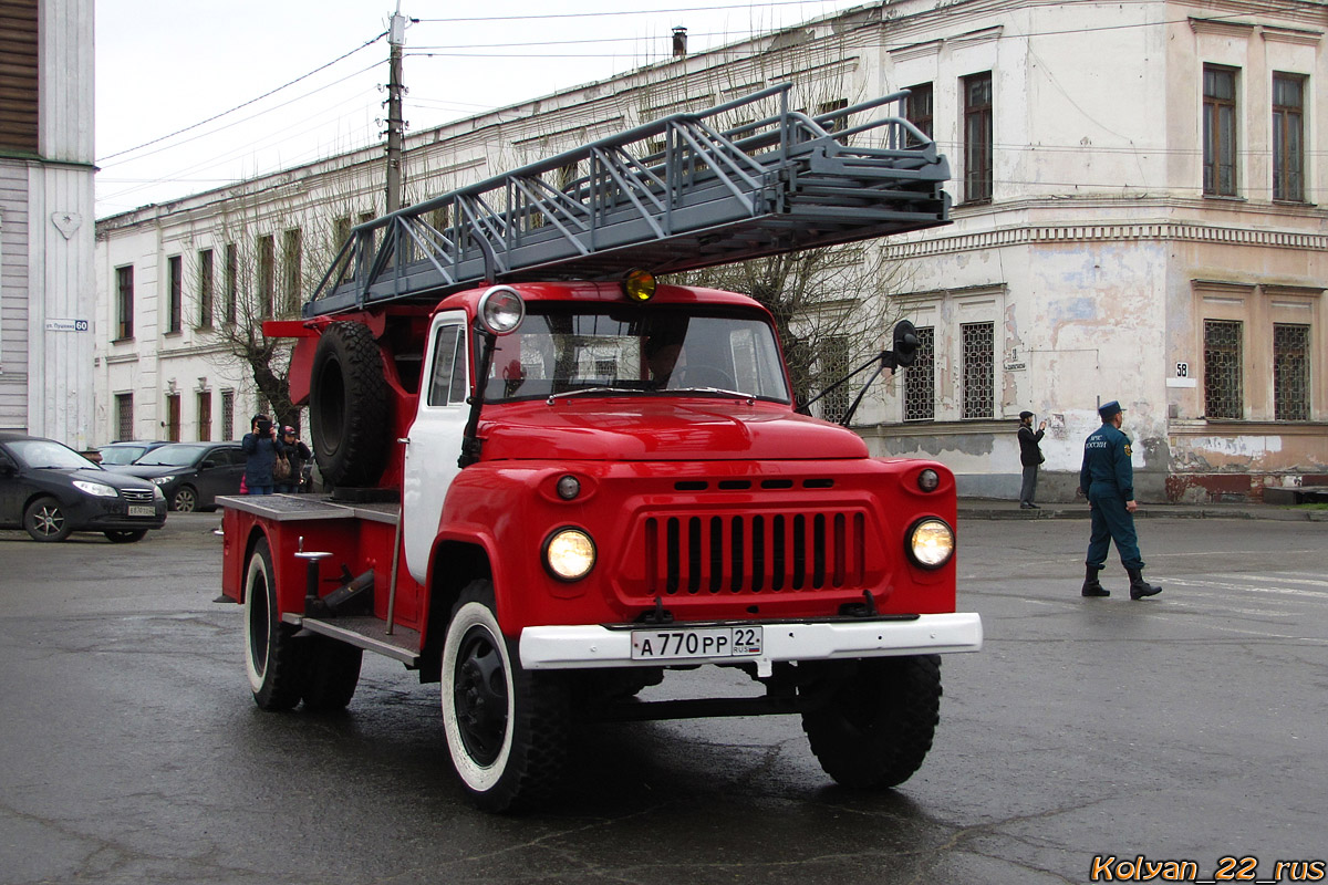 Алтайский край, № А 770 РР 22 — ГАЗ-52-01; Алтайский край — День пожарной охраны 2015