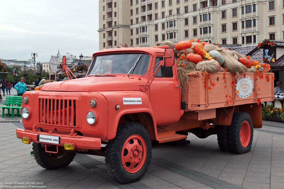 Москва — Выставки, автосалоны