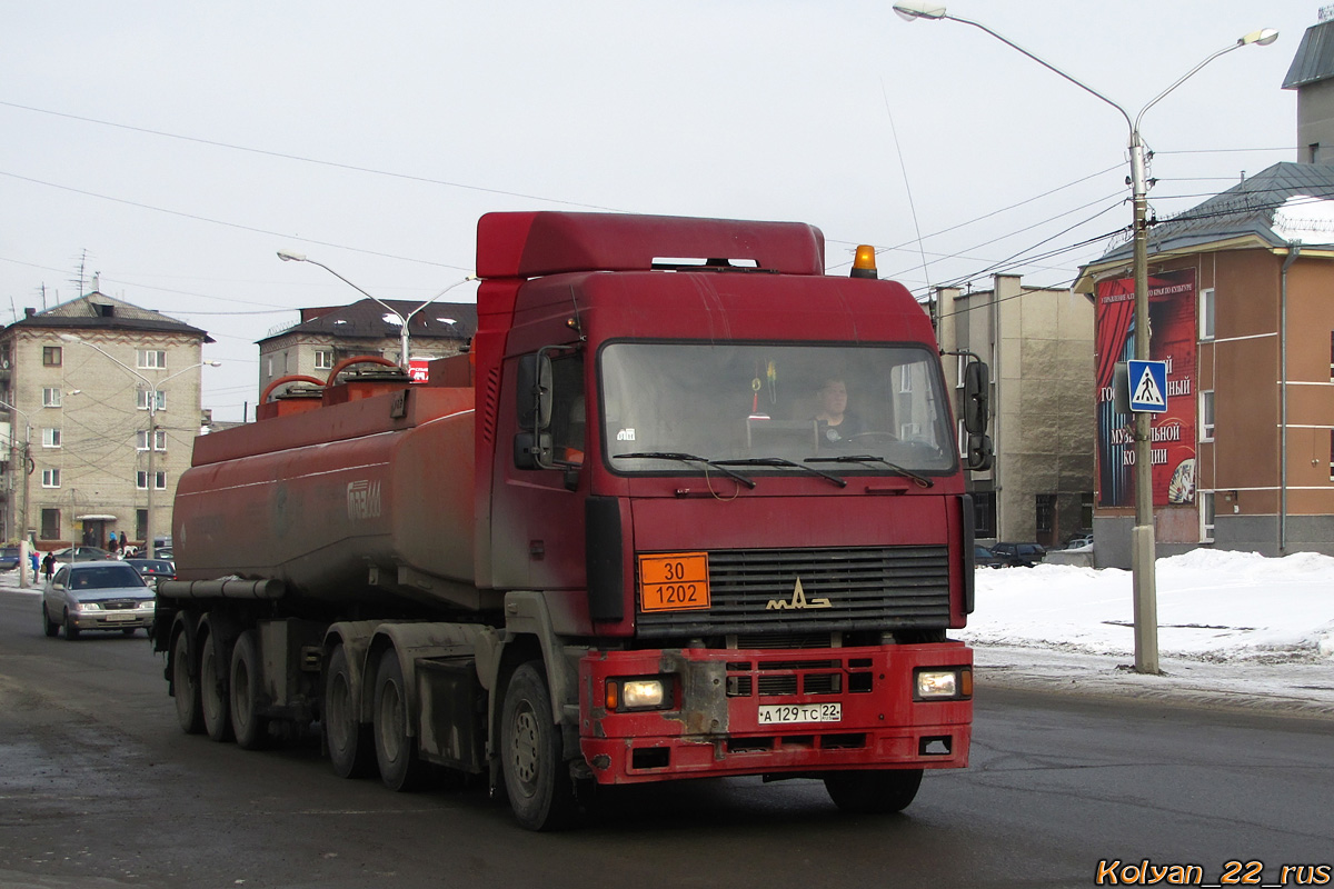 Алтайский край, № А 129 ТС 22 — МАЗ-643008