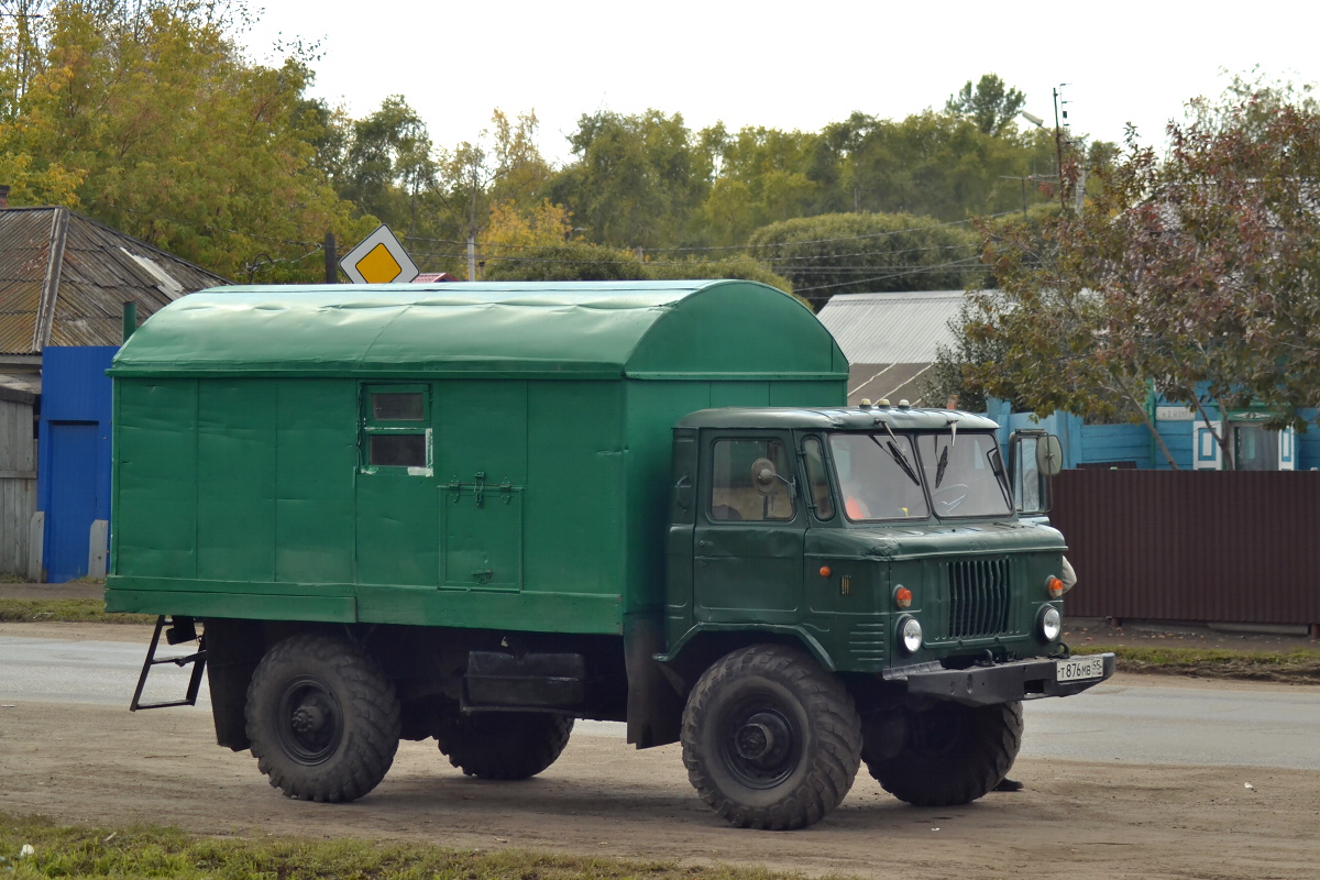 Омская область, № Т 876 МВ 55 — ГАЗ-66 (общая модель)