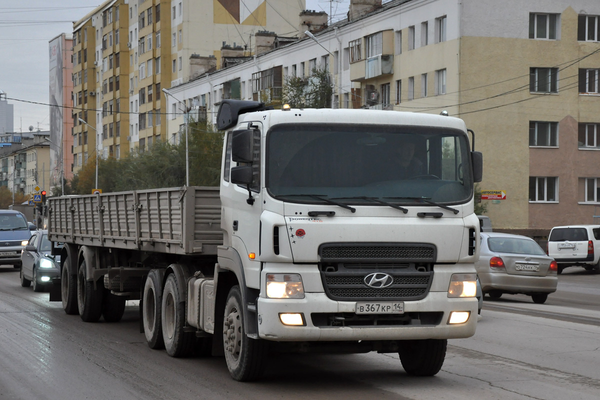 Саха (Якутия), № В 367 КР 14 — Hyundai Power Truck HD700