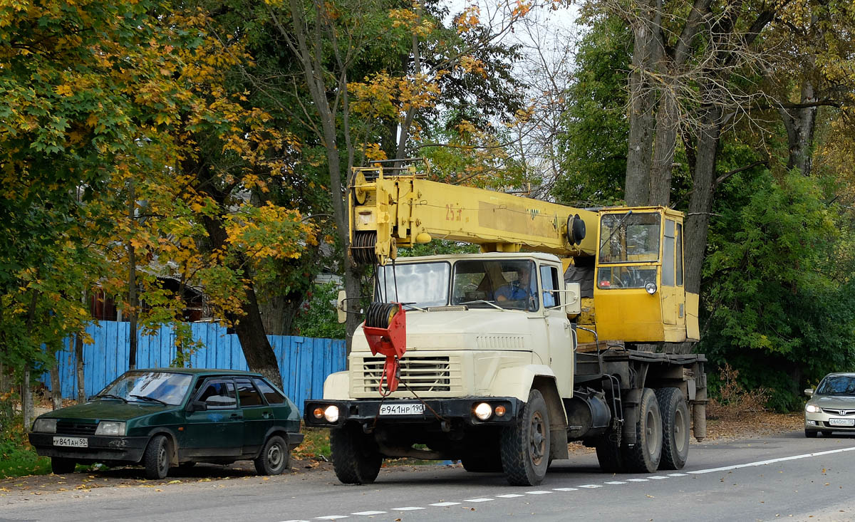 Московская область, № Р 941 НР 190 — КрАЗ-250К