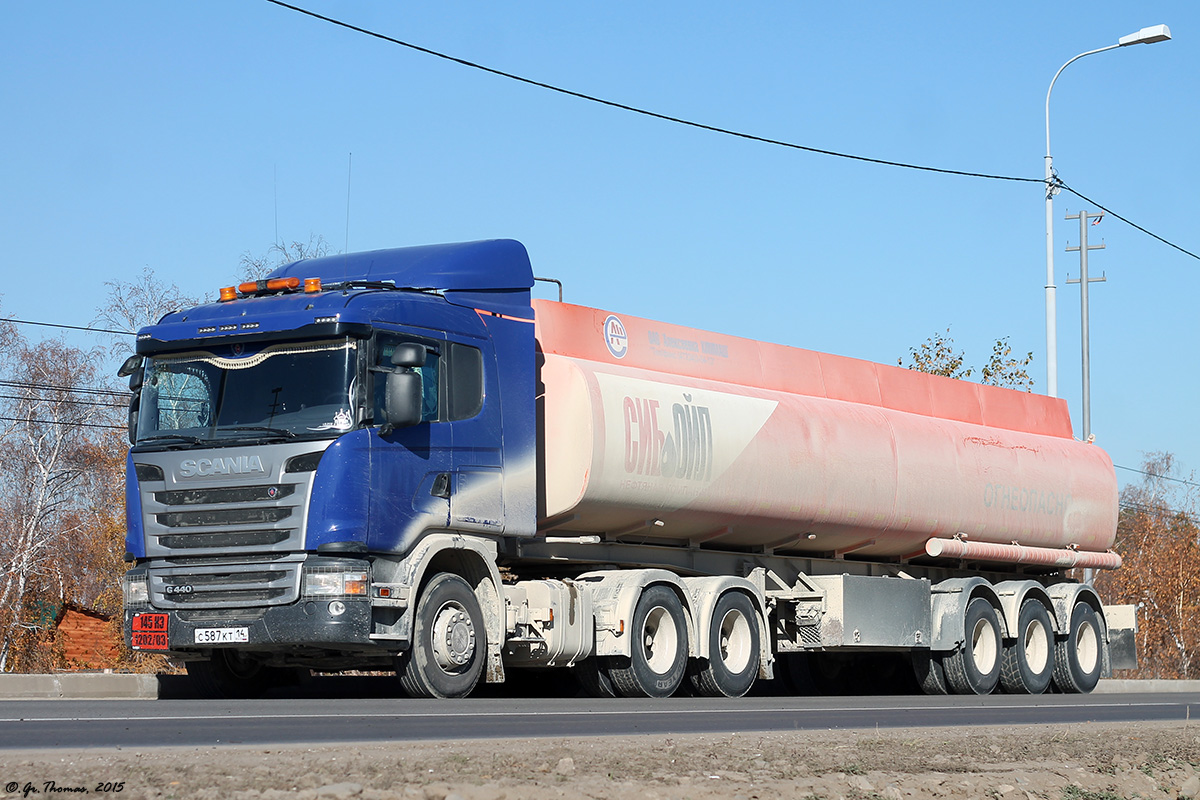 Саха (Якутия), № С 587 КТ 14 — Scania ('2013) G440