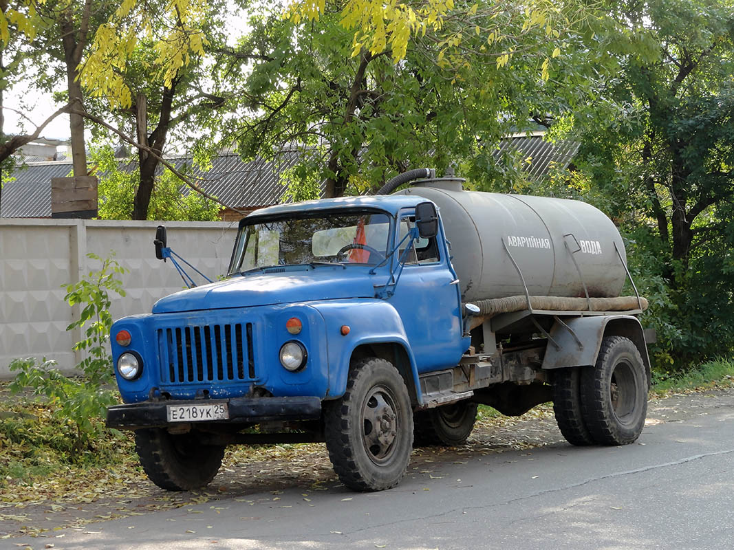 Приморский край, № Е 218 УК 25 — ГАЗ-53-12
