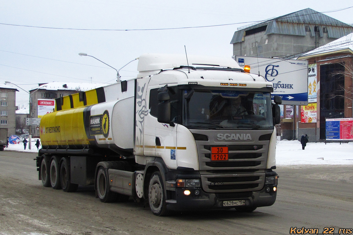Новосибирская область, № С 628 МС 154 — Scania ('2009) G400