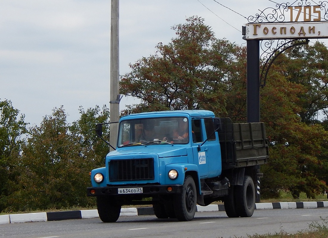 Белгородская область, № А 634 ЕО 31 — ГАЗ-3307