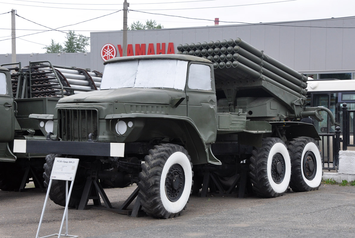Пермский край, № (59) Б/Н 0020 — Урал-375Е; Техника на постаментах, памятники (Пермский край); Транспортные средства без номеров (Пермский край)
