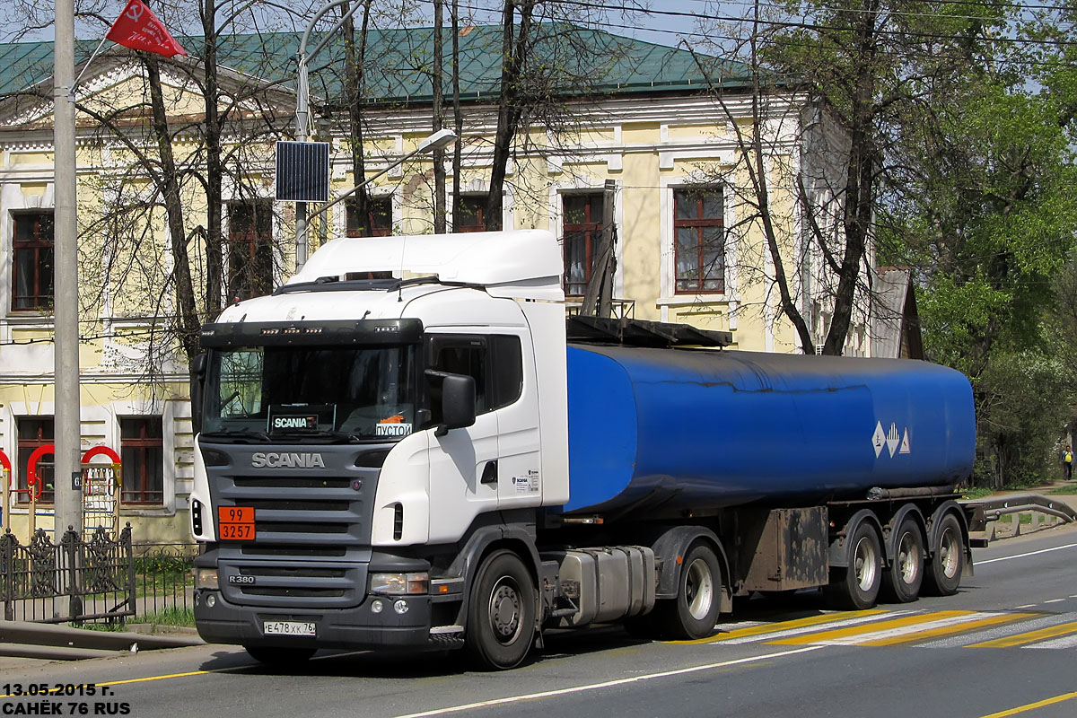Ярославская область, № Е 478 ХК 76 — Scania ('2004) R380