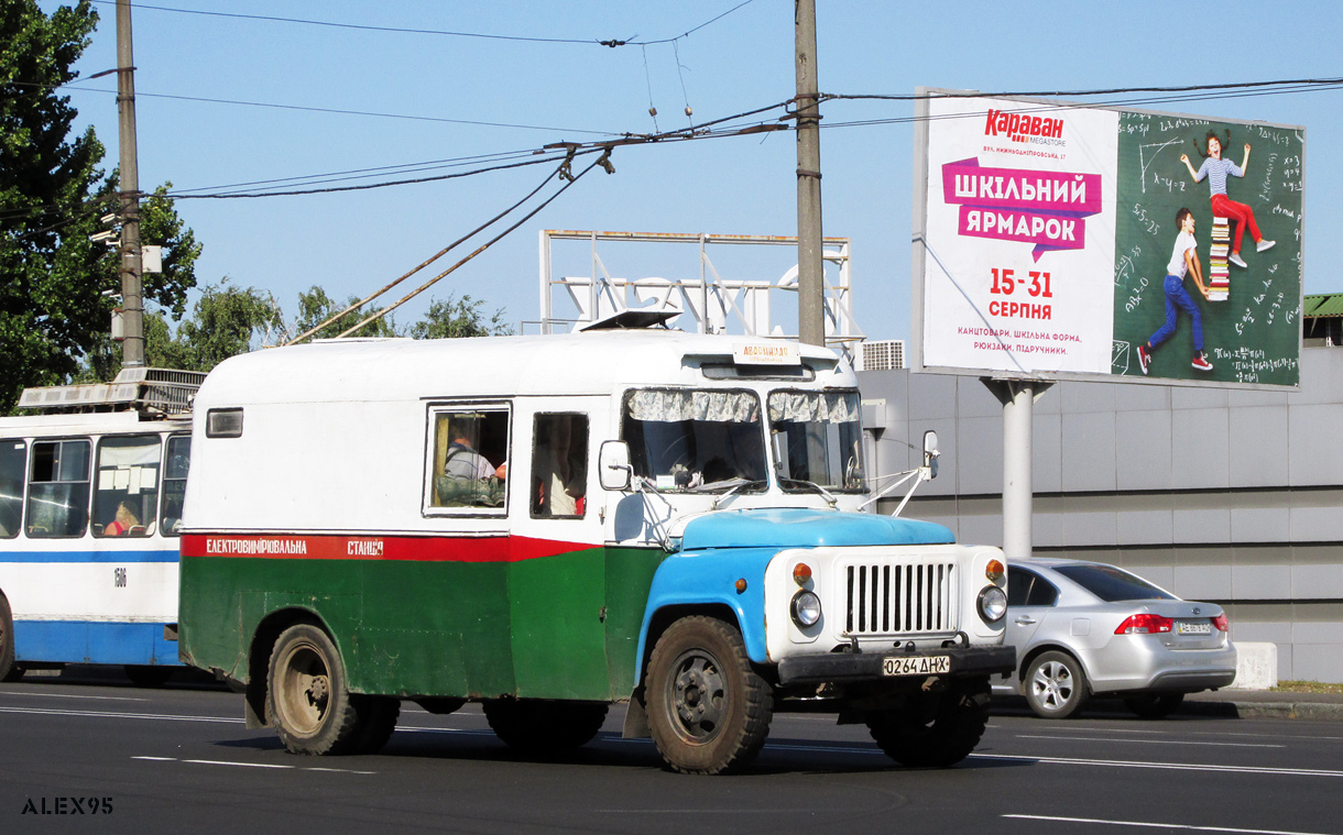Днепропетровская область, № 0264 ДНХ — ГАЗ-52-01