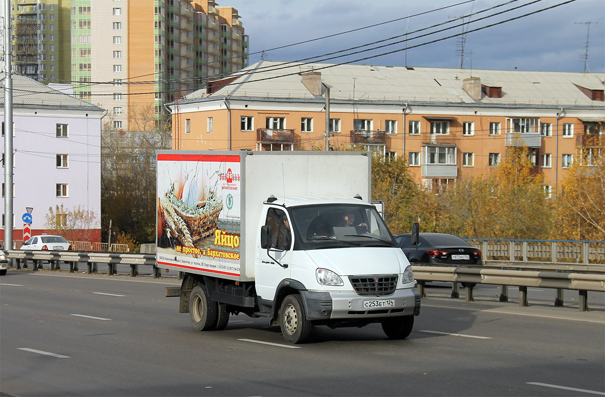 Красноярский край, № С 253 ЕТ 124 — ГАЗ-33106 "Валдай"