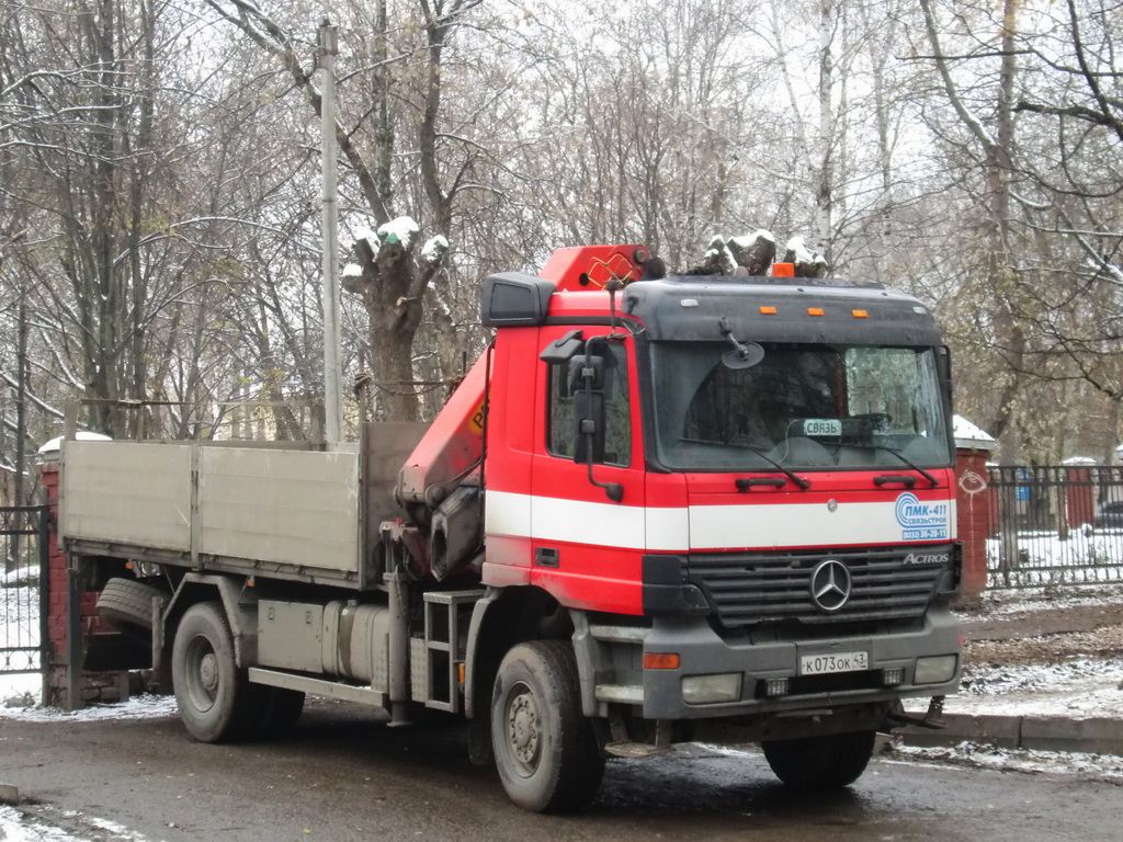 Кировская область, № К 037 ОК 43 — Mercedes-Benz Actros ('1997)