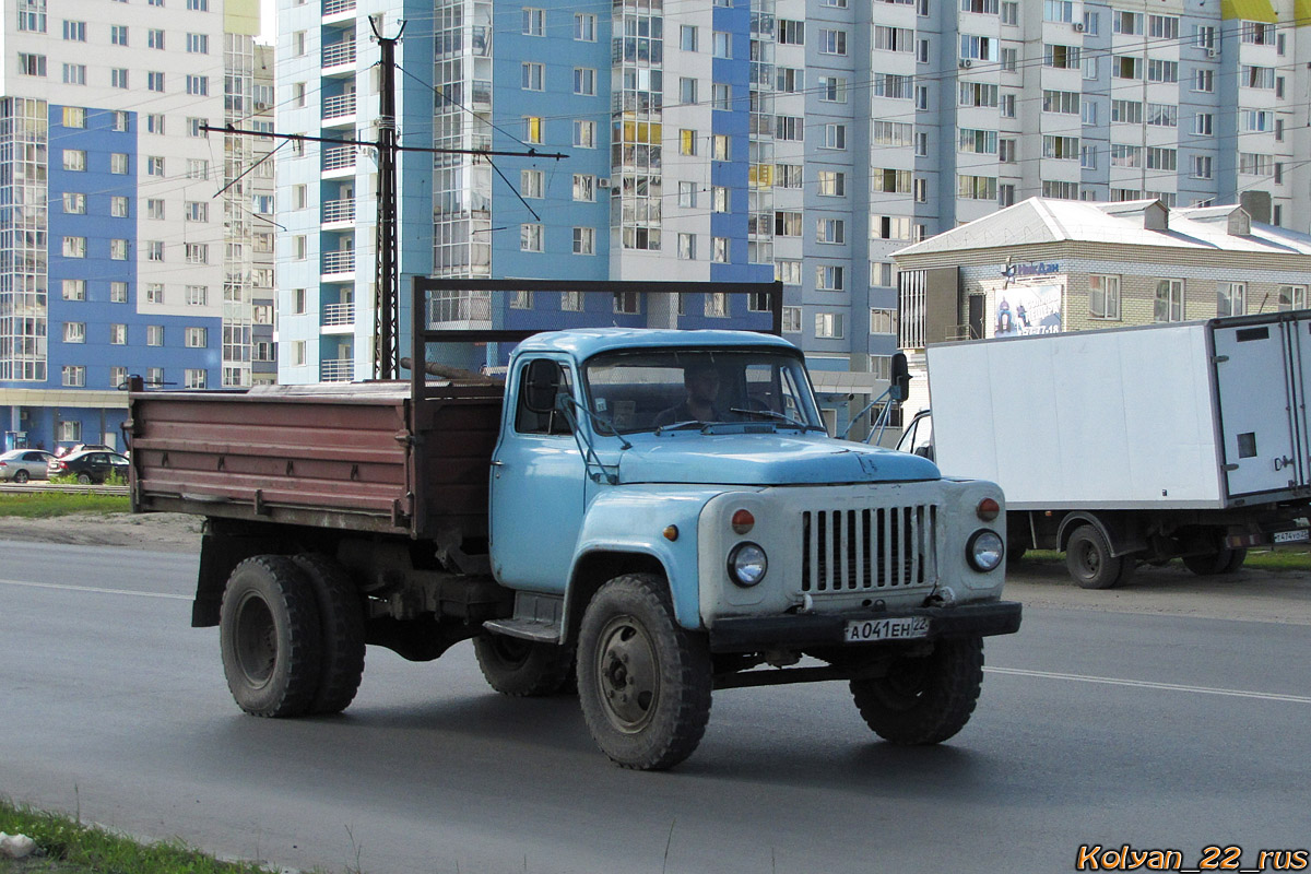 Алтайский край, № А 041 ЕН 22 — ГАЗ-53-14, ГАЗ-53-14-01
