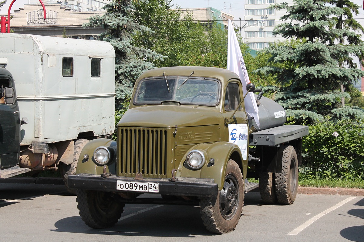 Красноярский край, № О 089 МВ 24 — ГАЗ-51А