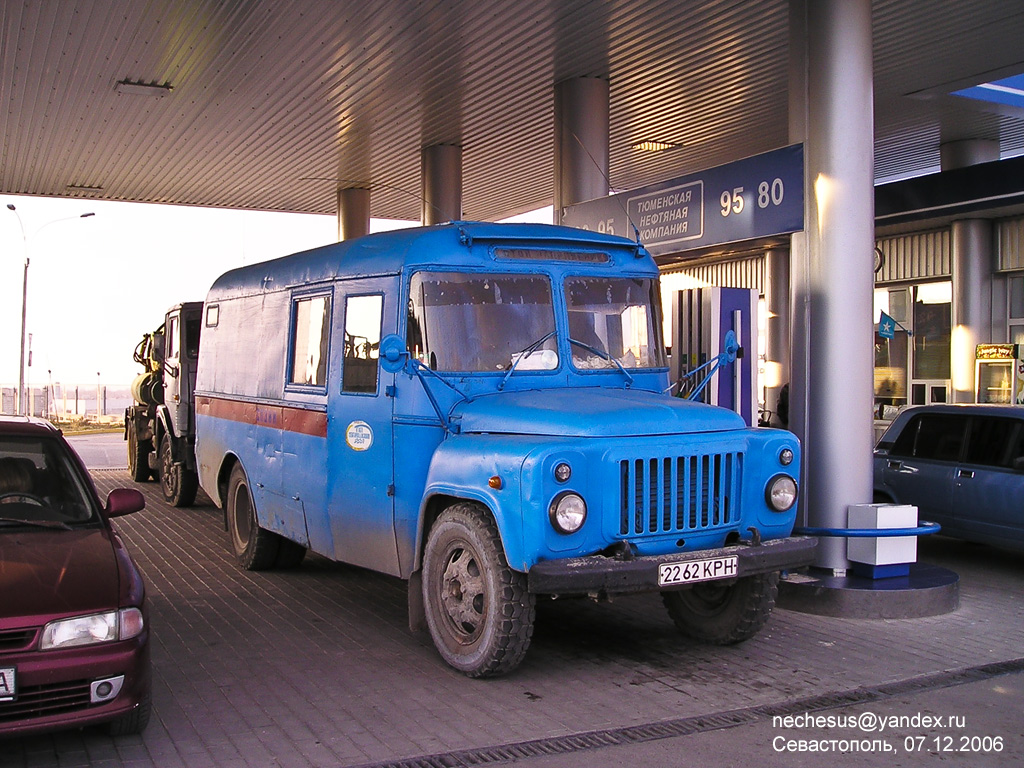 Севастополь, № 2262 КРН — ГАЗ-52-01