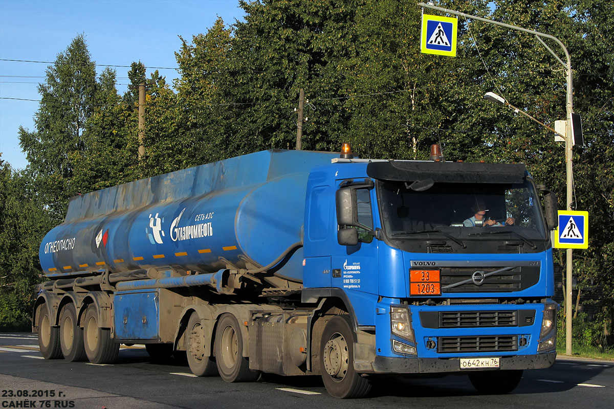 Ярославская область, № О 642 КН 76 — Volvo ('2010) FM.400 [X9P]