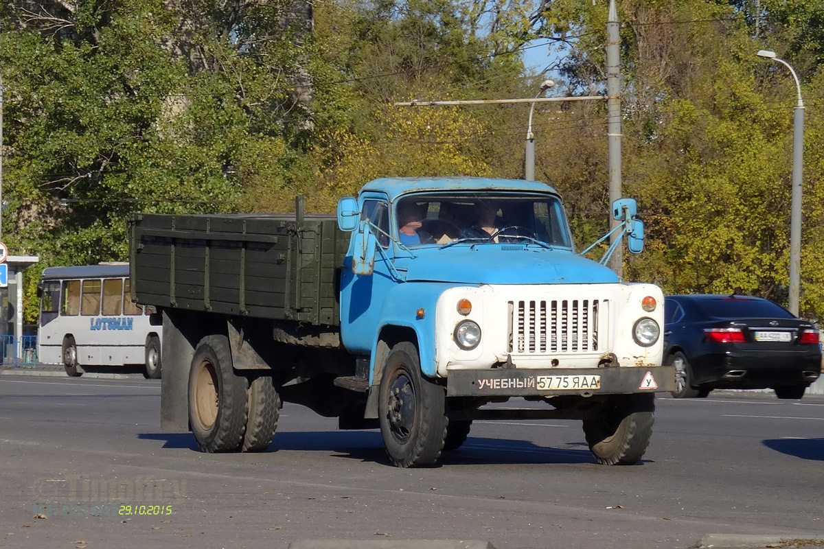 Днепропетровская область, № 5775 ЯАА — ГАЗ-53-12