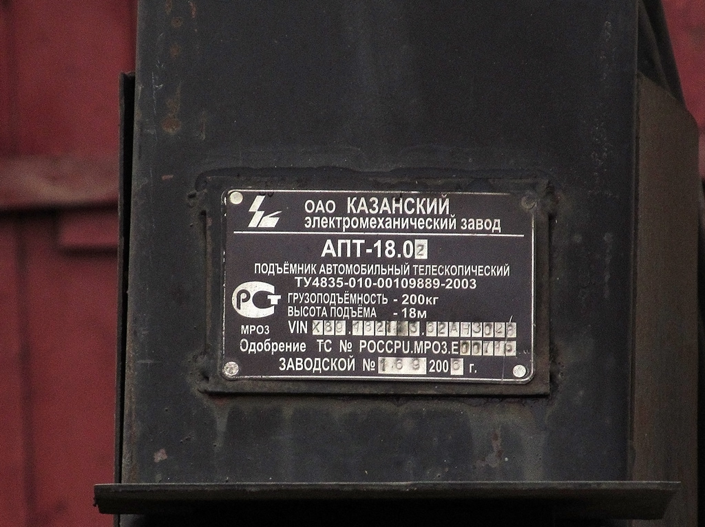 Калужская область, № Е 072 СС 40 — ГАЗ-3309