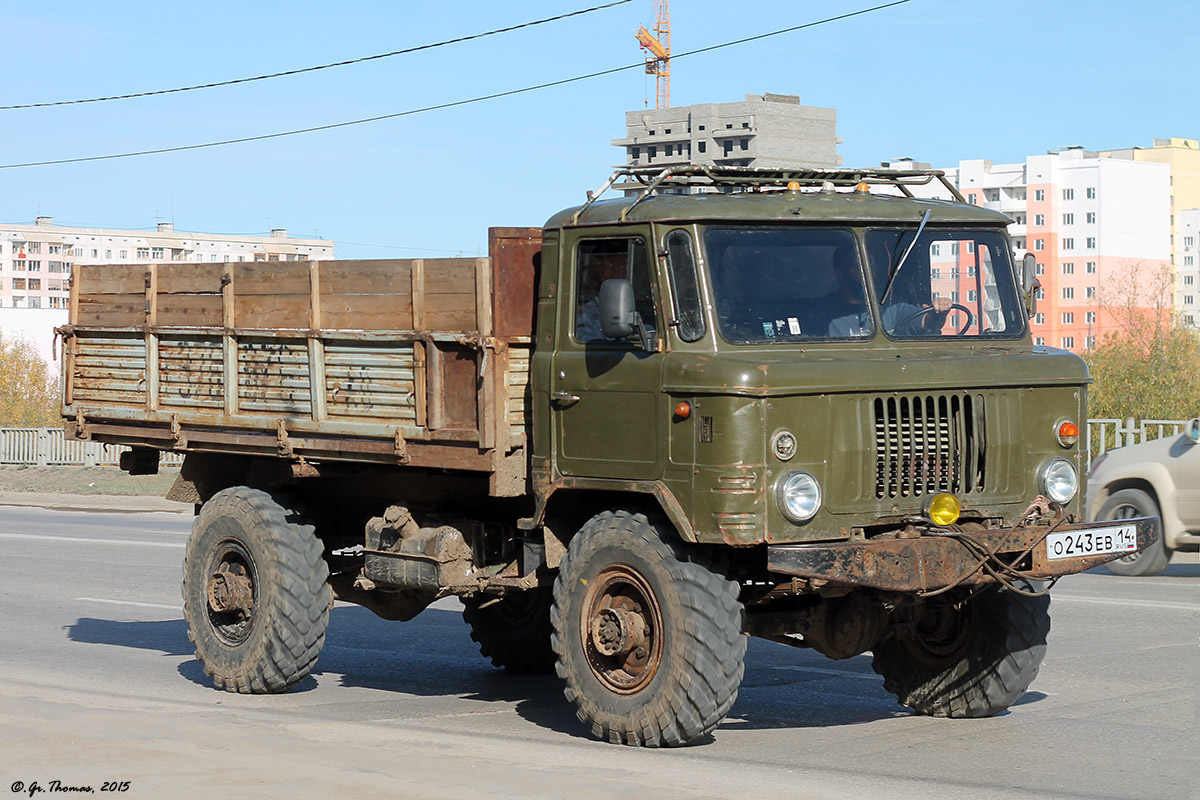 Саха (Якутия), № О 243 ЕВ 14 — ГАЗ-66 (общая модель)