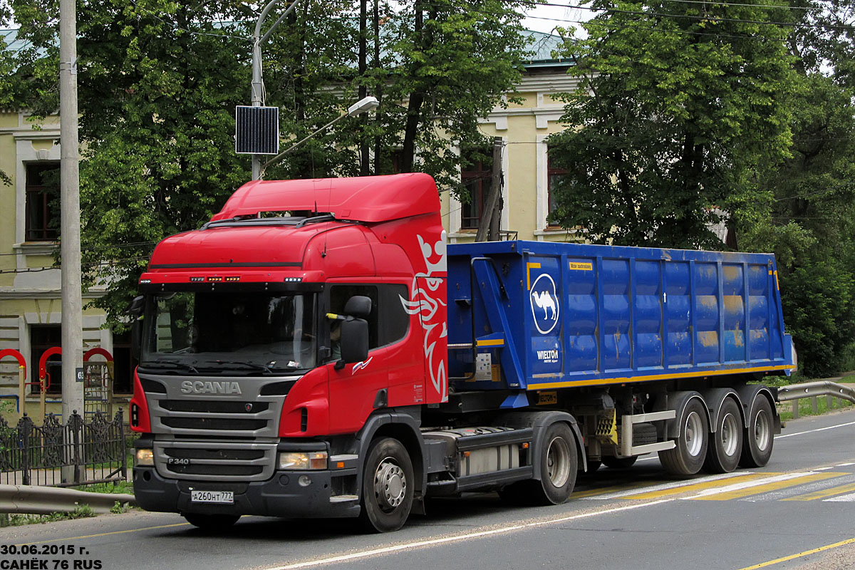 Москва, № А 260 НТ 777 — Scania ('2011) P340
